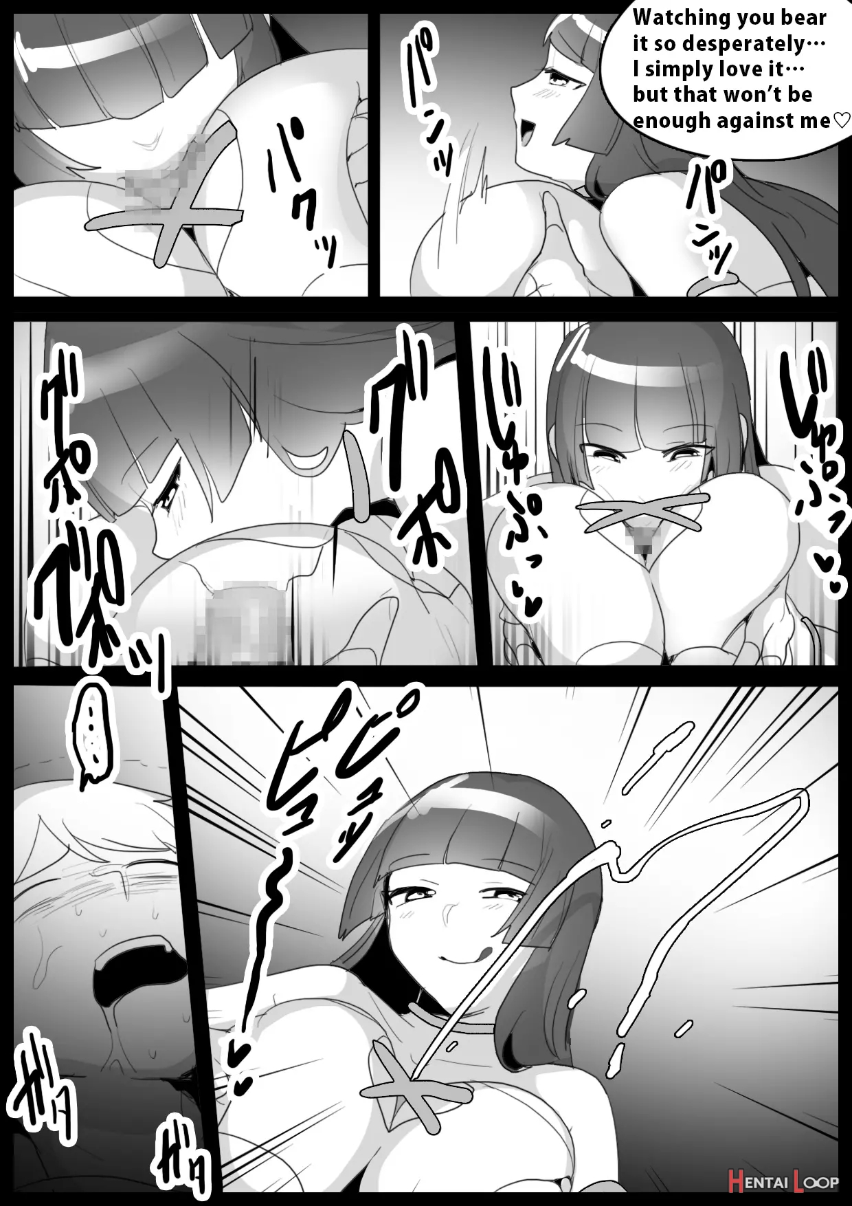 Girls Beat! Plus -vs Yuuka And Ayu- page 11