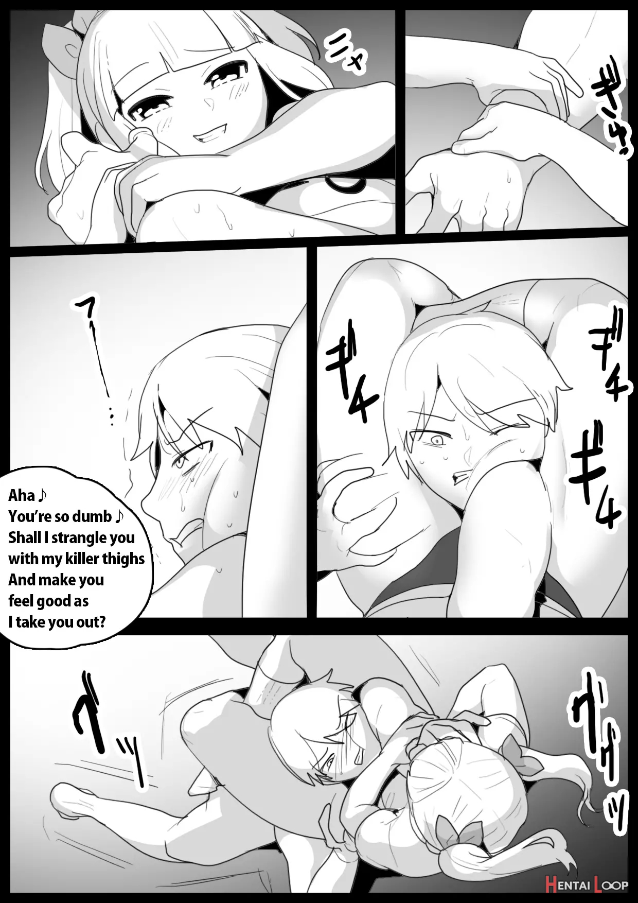 Girls Beat! Plus -vs Yuuka And Ayu- page 4