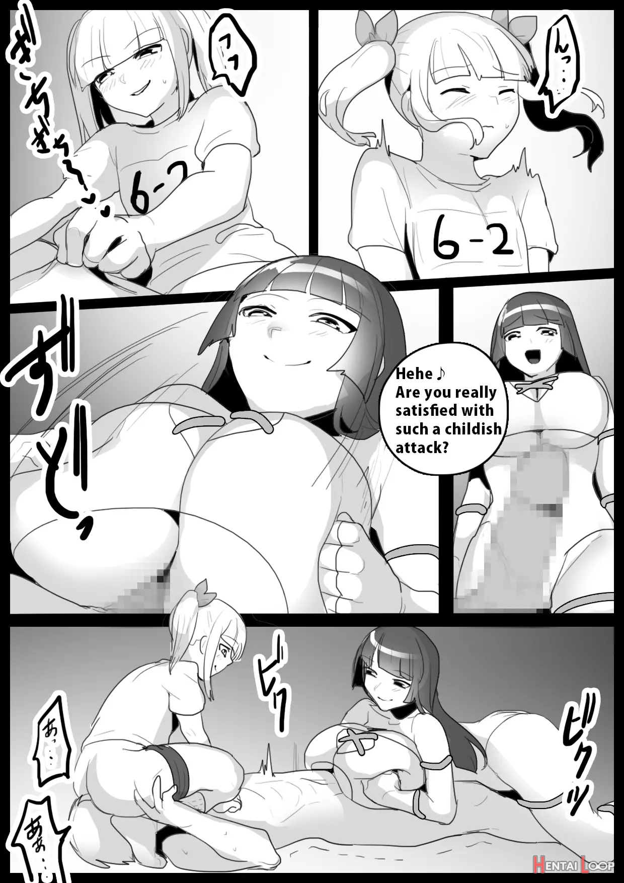 Girls Beat! Plus -vs Yuuka And Ayu- page 8