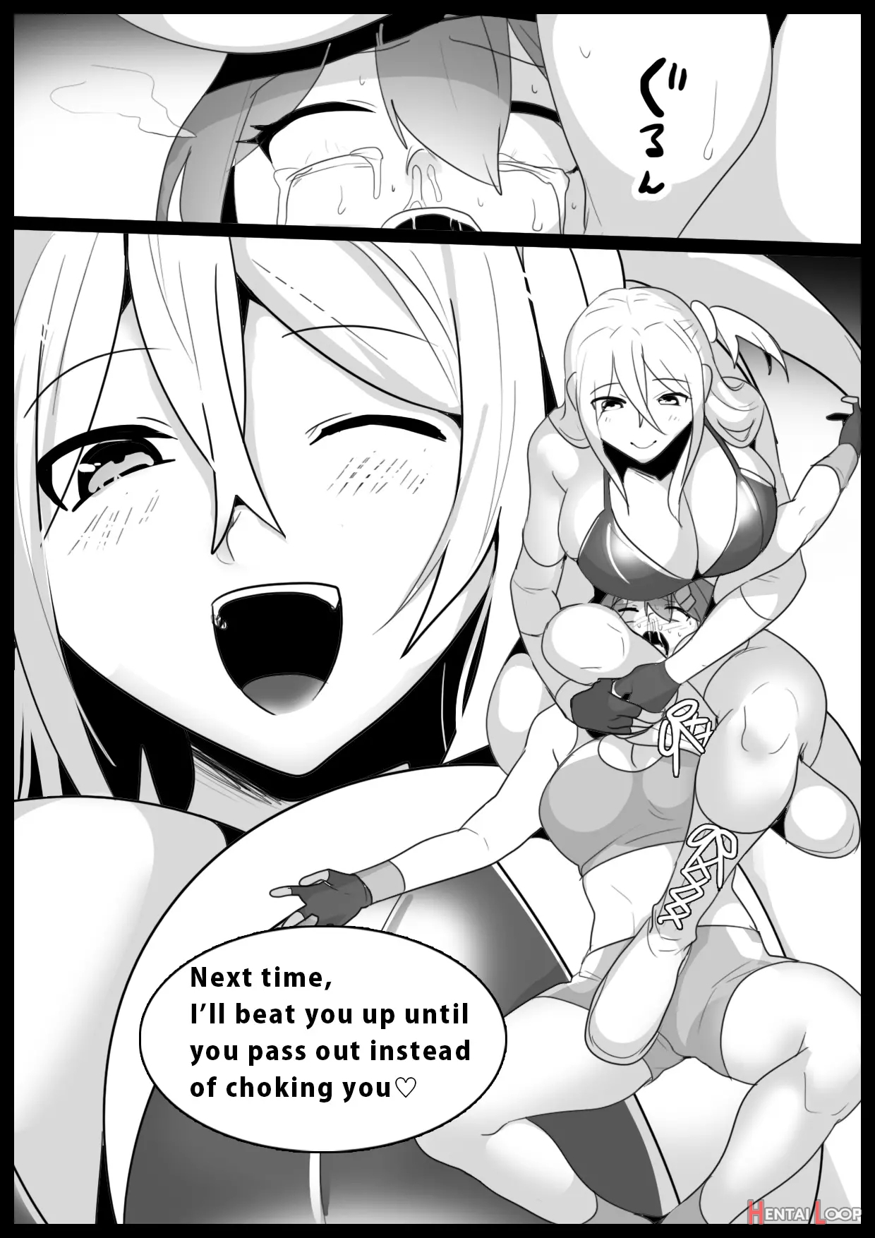 Girls Beat! Plus -yuuna Hiiragi Vs Saki- page 19