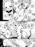 Gisho Shibashi Den page 5