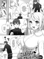 Gohoubi ♥ Sensation page 1