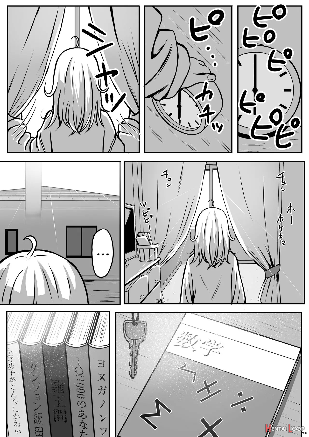 Gokinjo Kazoku Keikaku - Watashi To Tonari No Ie No Onii-chan page 3