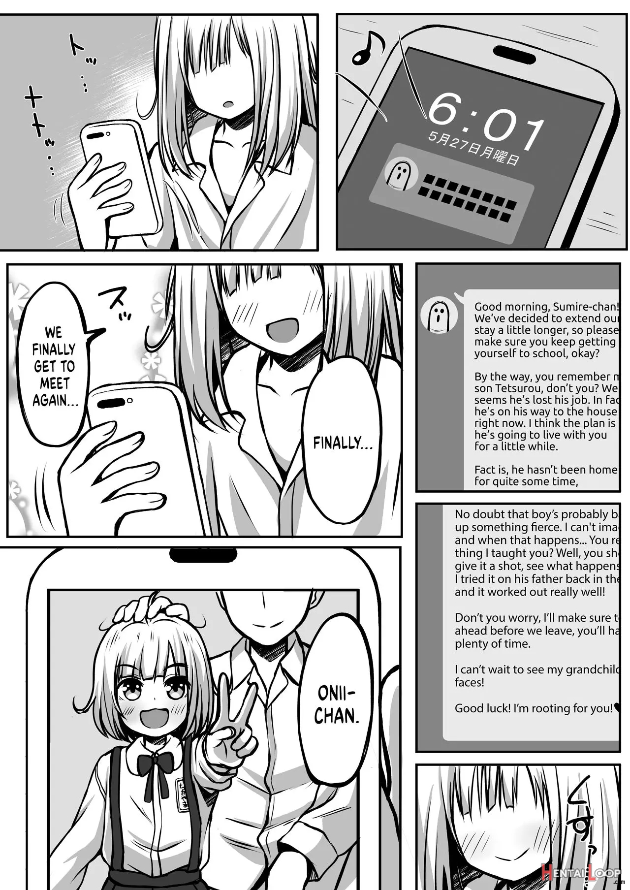 Gokinjo Kazoku Keikaku - Watashi To Tonari No Ie No Onii-chan page 4