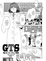 Gts Great Teacher Sayoko Lesson 4 page 1