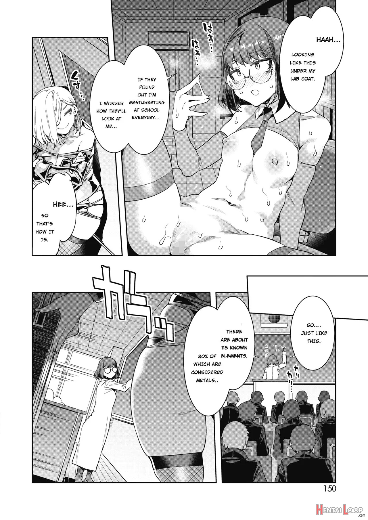 Gts Great Teacher Sayoko Lesson 4 page 10