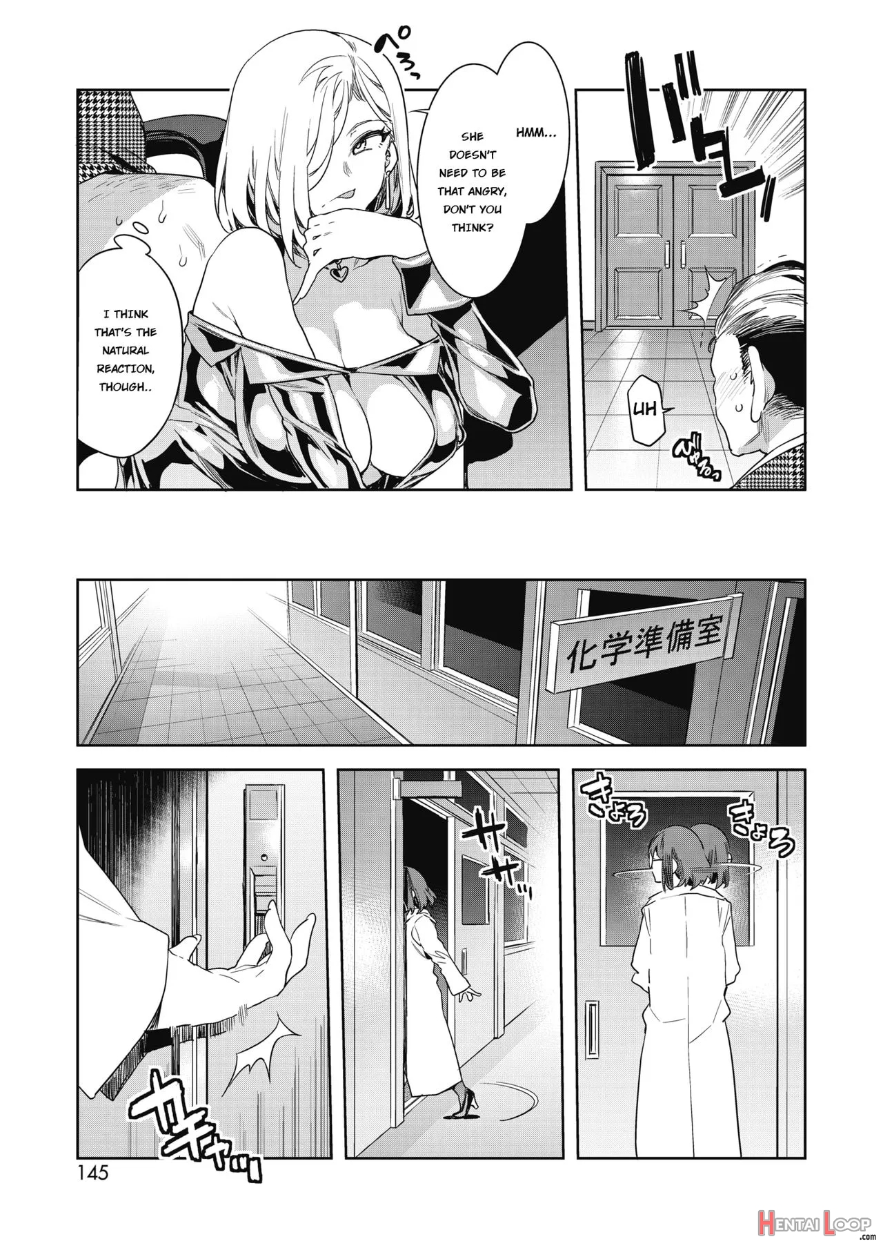 Gts Great Teacher Sayoko Lesson 4 page 5