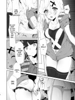 Gyakuyuu Senki page 4