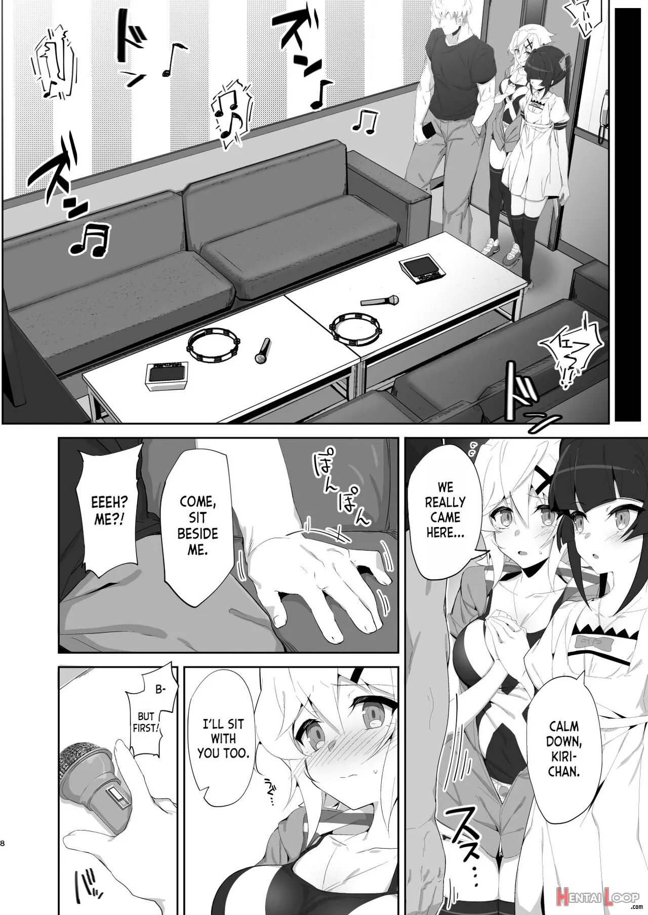 Gyakuyuu Senki page 6