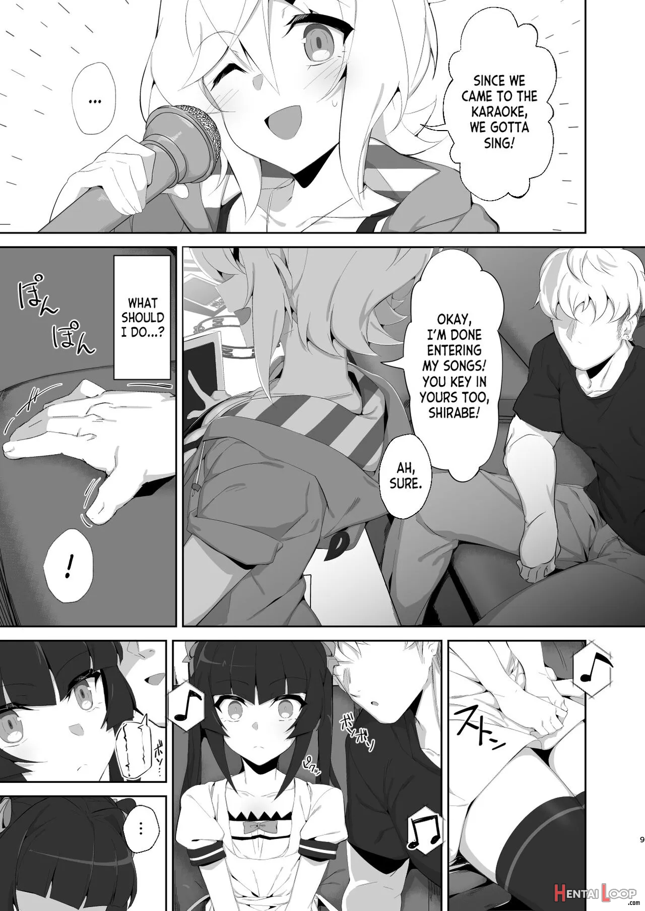 Gyakuyuu Senki page 7