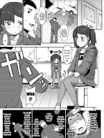 Hajimete No Otsukiai page 3