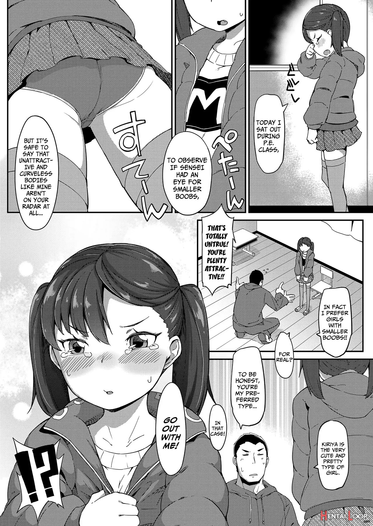 Hajimete No Otsukiai page 6