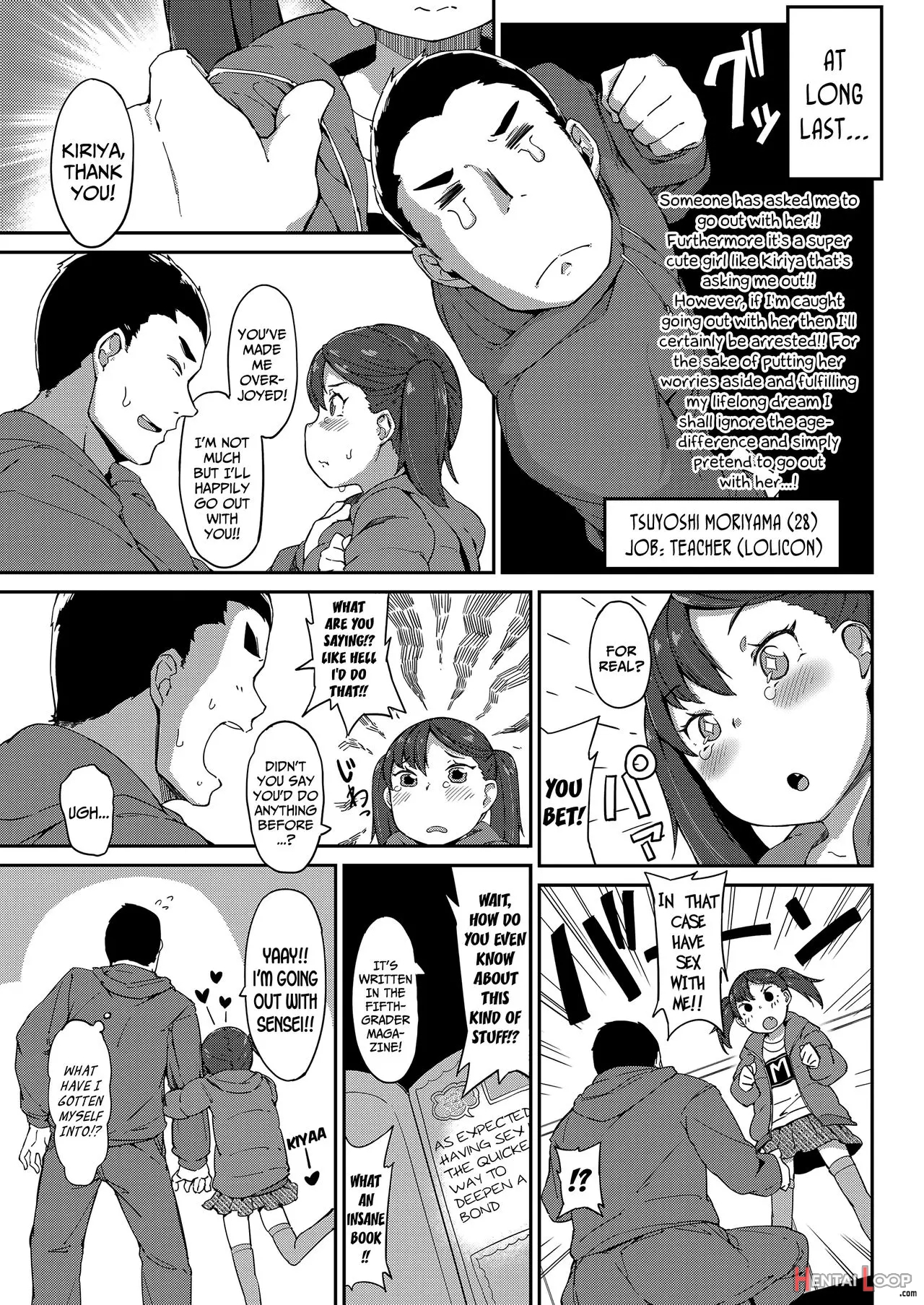 Hajimete No Otsukiai page 7