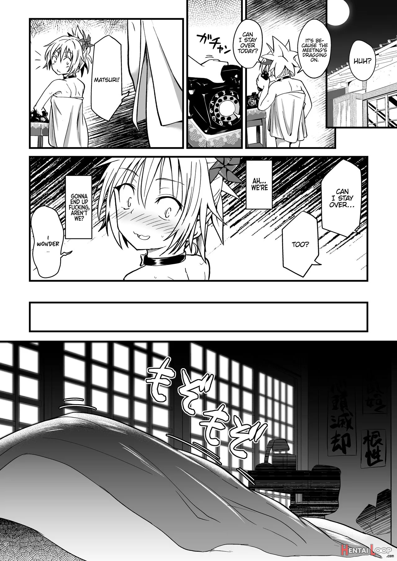 Harenchi! Matsuri-chan 2 page 16