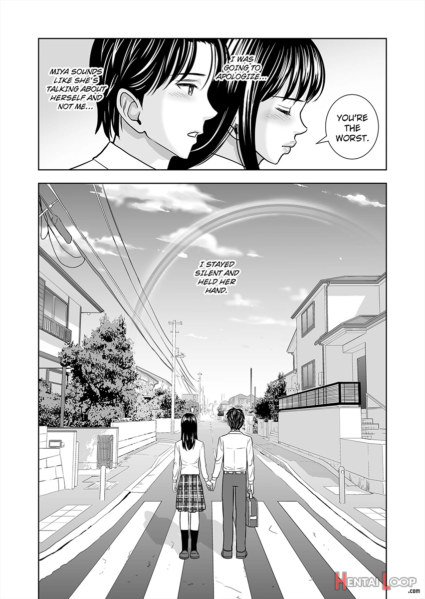 Haru Kurabe 1 page 107