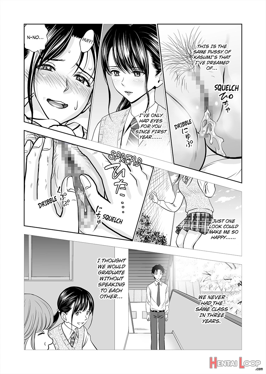 Haru Kurabe 1 page 54