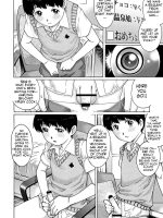 Haruta No Heya page 2