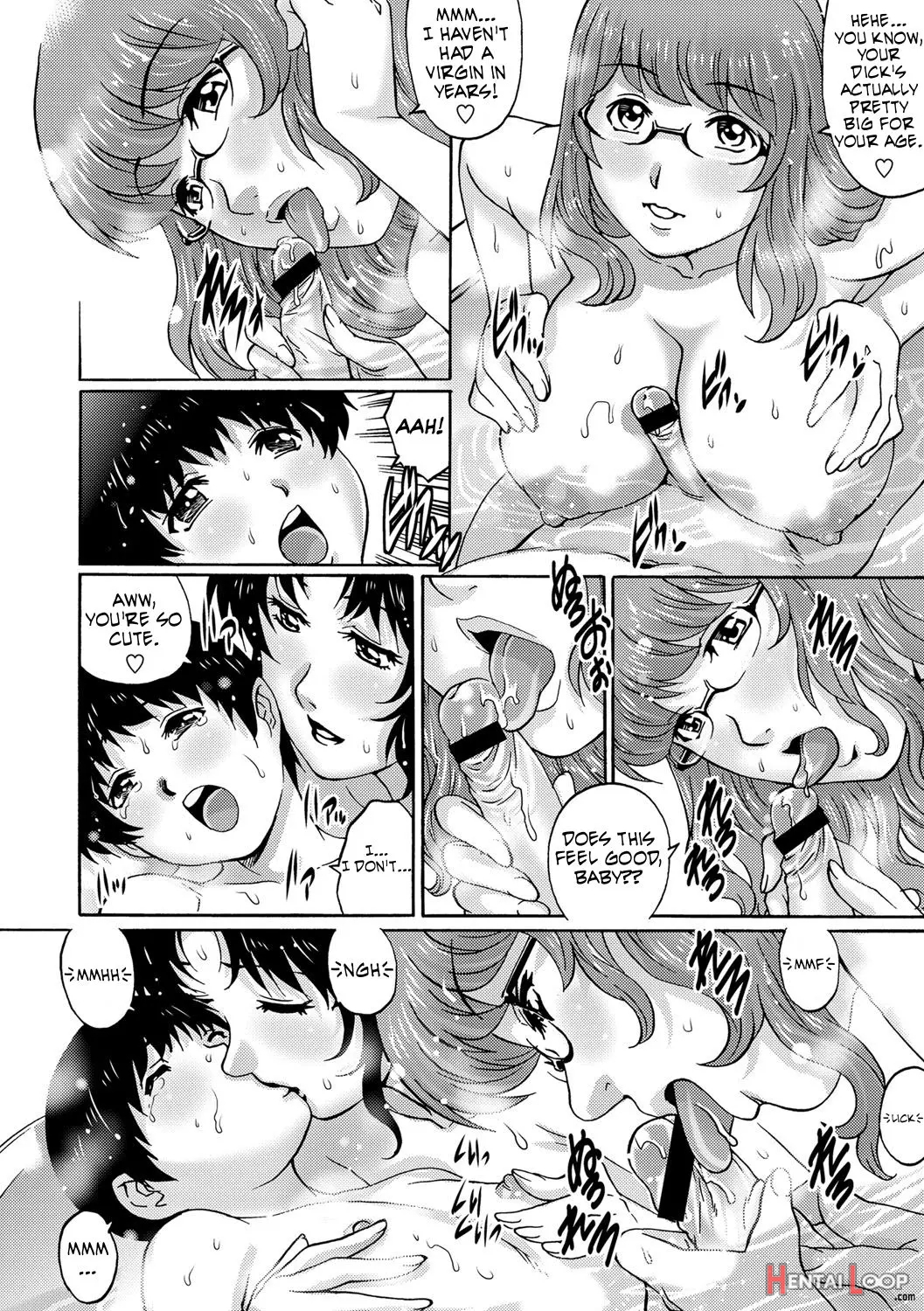 Haruta No Heya page 8