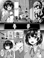 Hatsu Kareshi No Mae De Rinkansarete page 3