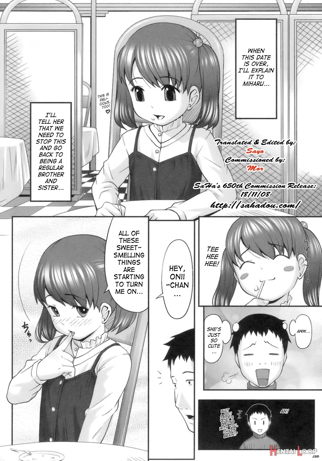 Hatsukoi Recipe Ch. 1-5, 7 page 16