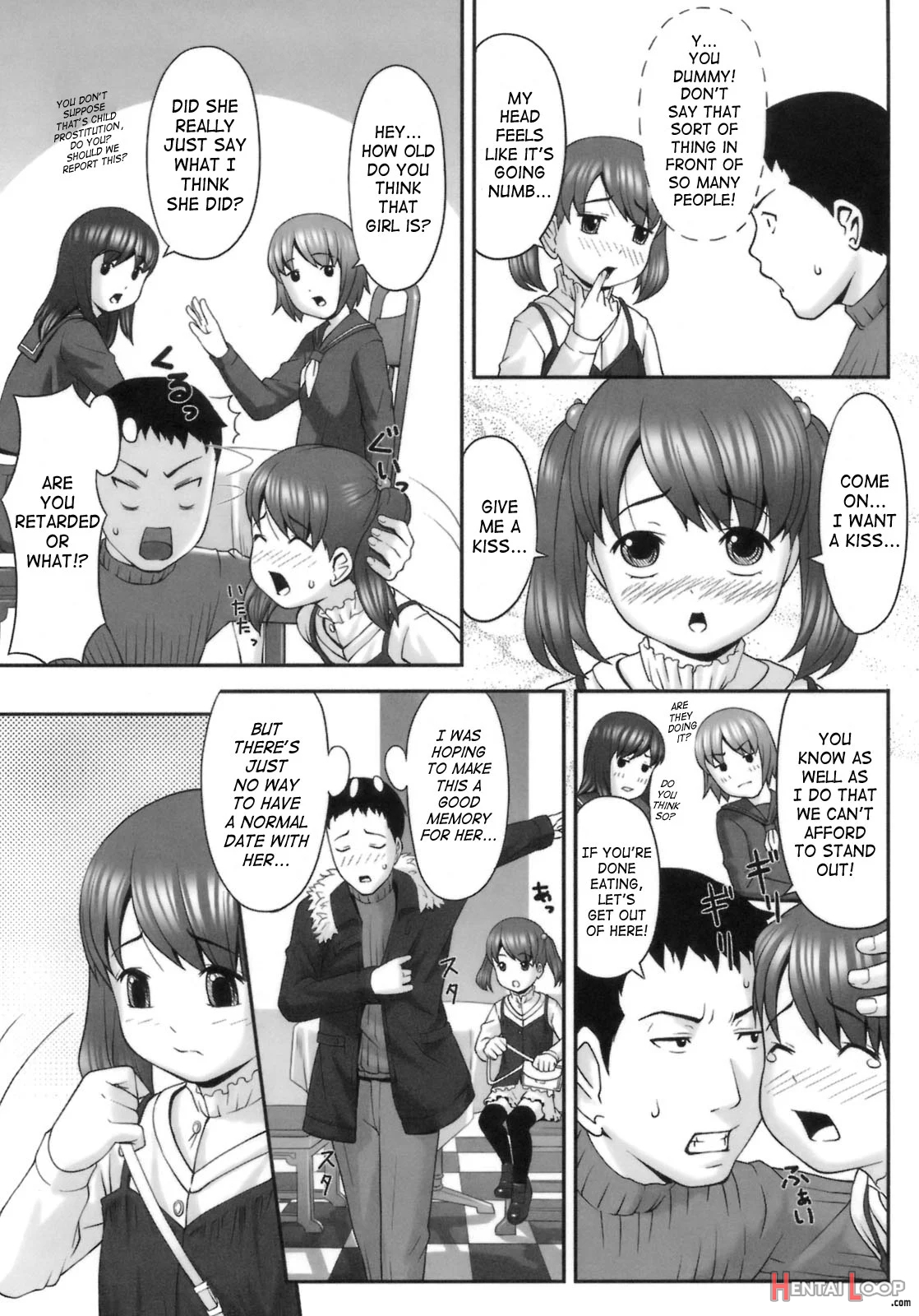 Hatsukoi Recipe Ch. 1-5, 7 page 17