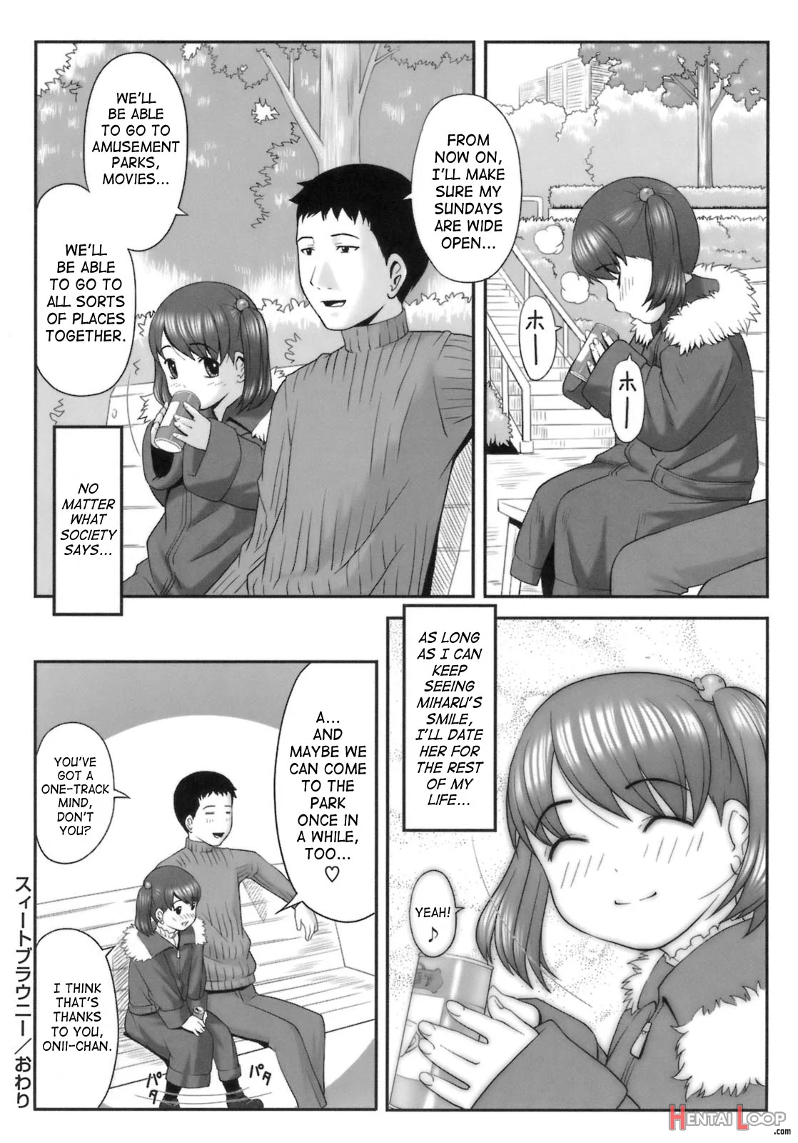 Hatsukoi Recipe Ch. 1-5, 7 page 34