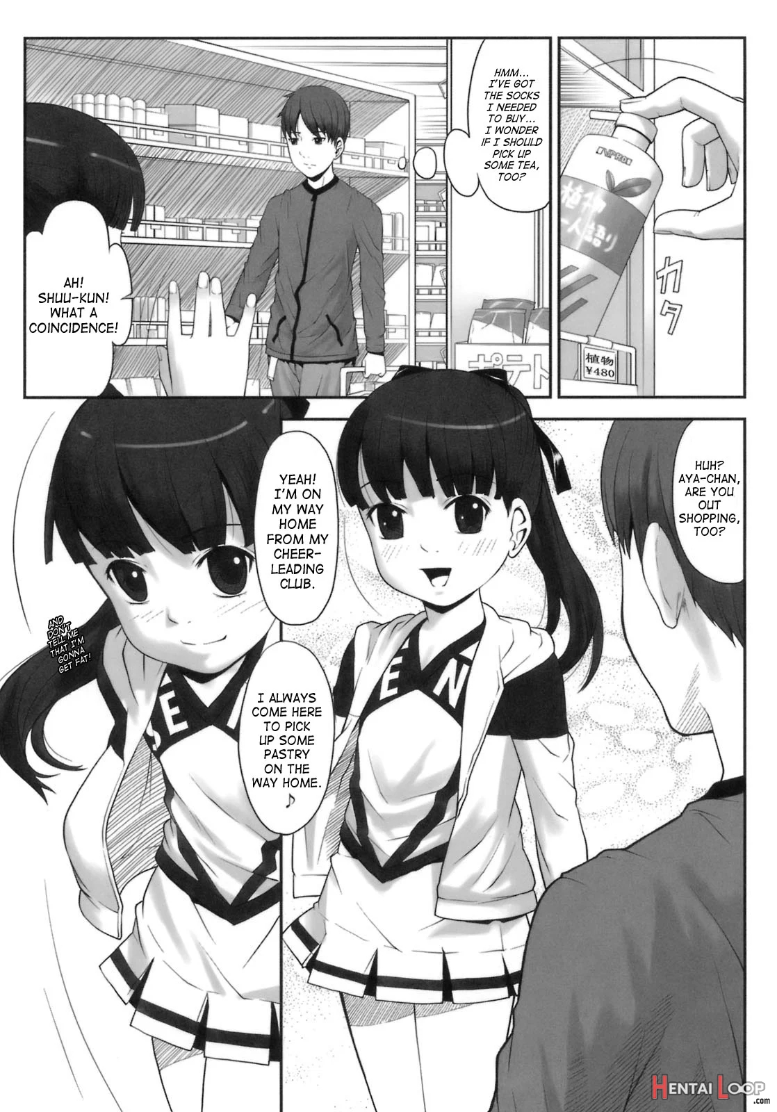 Hatsukoi Recipe Ch. 1-5, 7 page 35