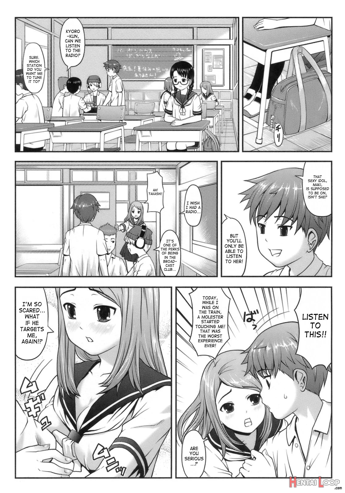 Hatsukoi Recipe Ch. 1-5, 7 page 58