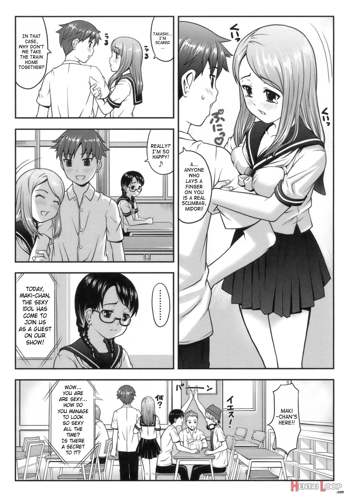 Hatsukoi Recipe Ch. 1-5, 7 page 59