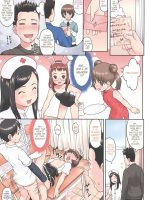 Hatsukoi Recipe Ch. 1-5, 7 page 7