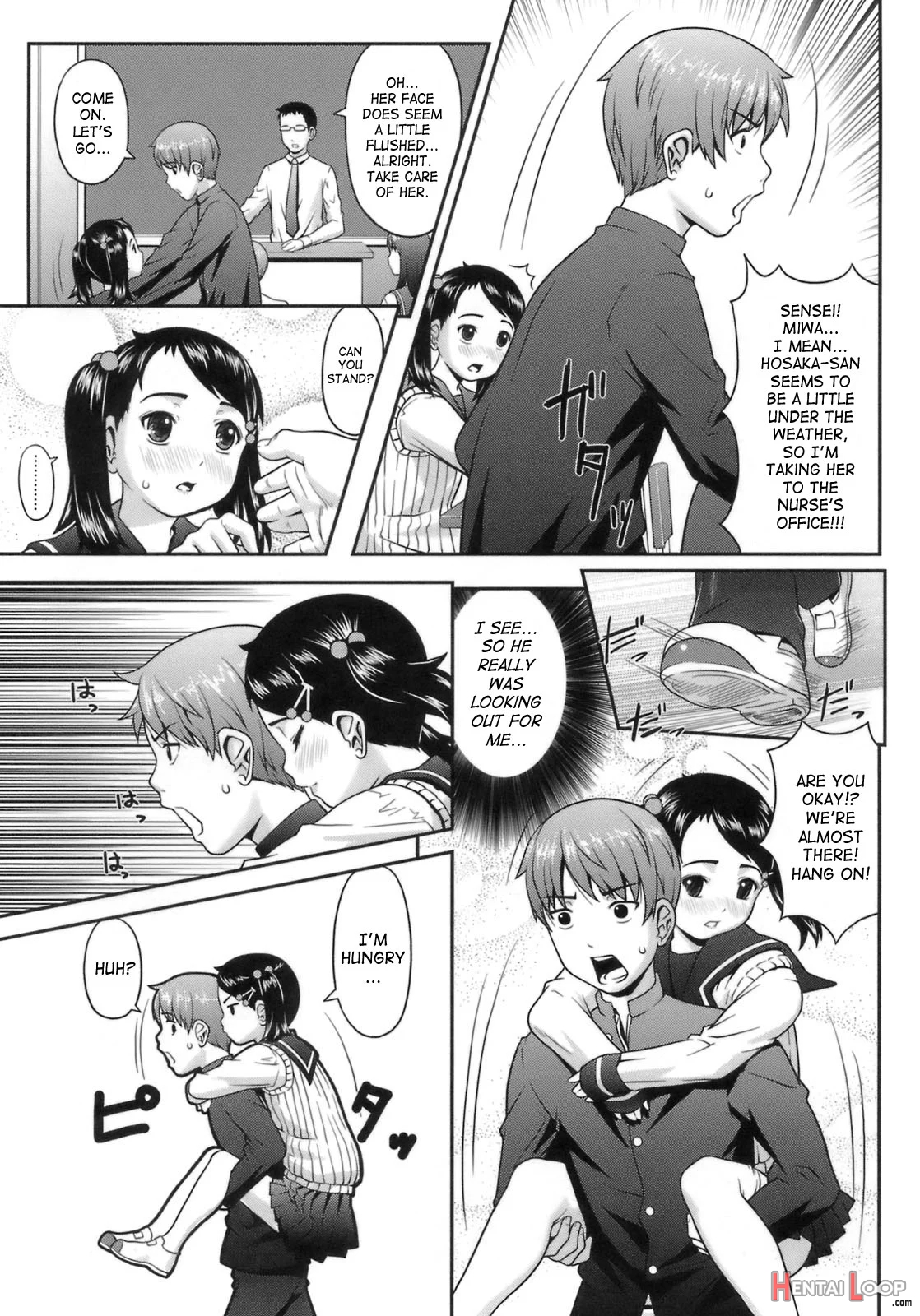 Hatsukoi Recipe Ch. 1-5, 7 page 87