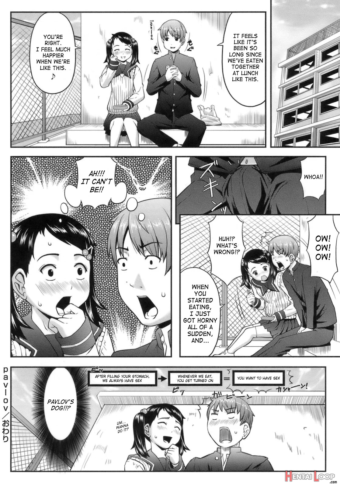 Hatsukoi Recipe Ch. 1-5, 7 page 96