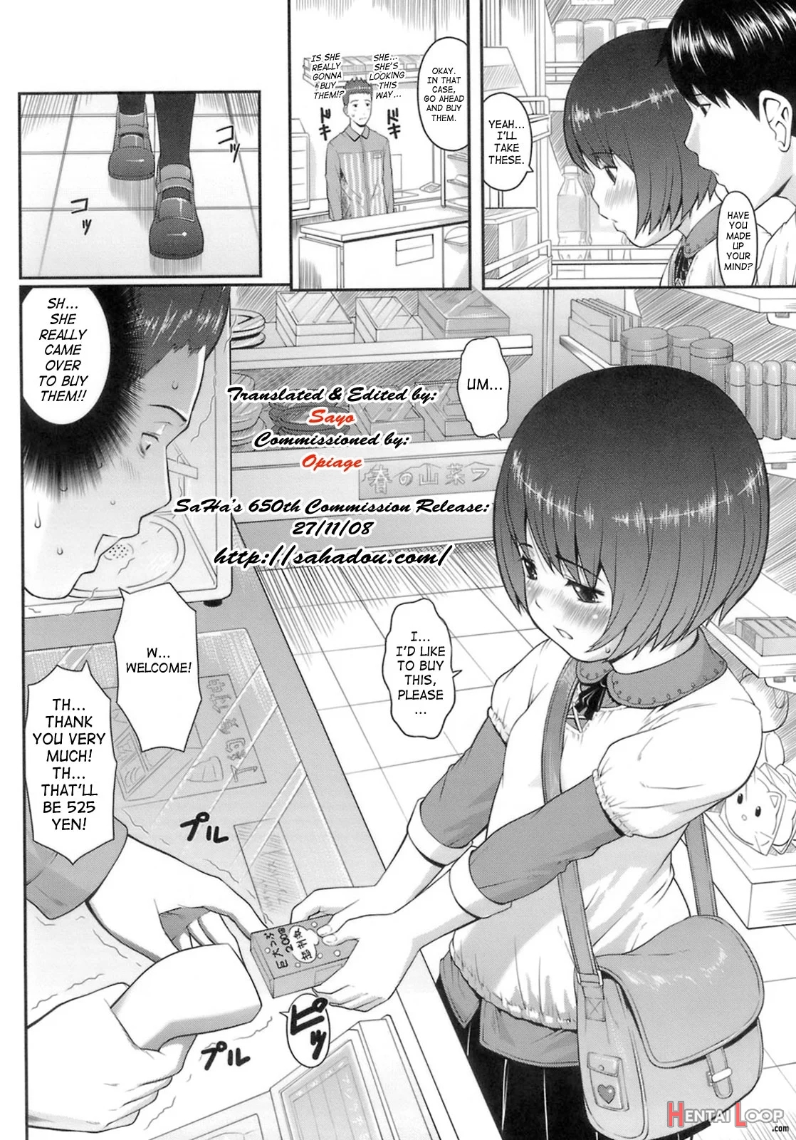 Hatsukoi Recipe Ch. 1-5, 7 page 98