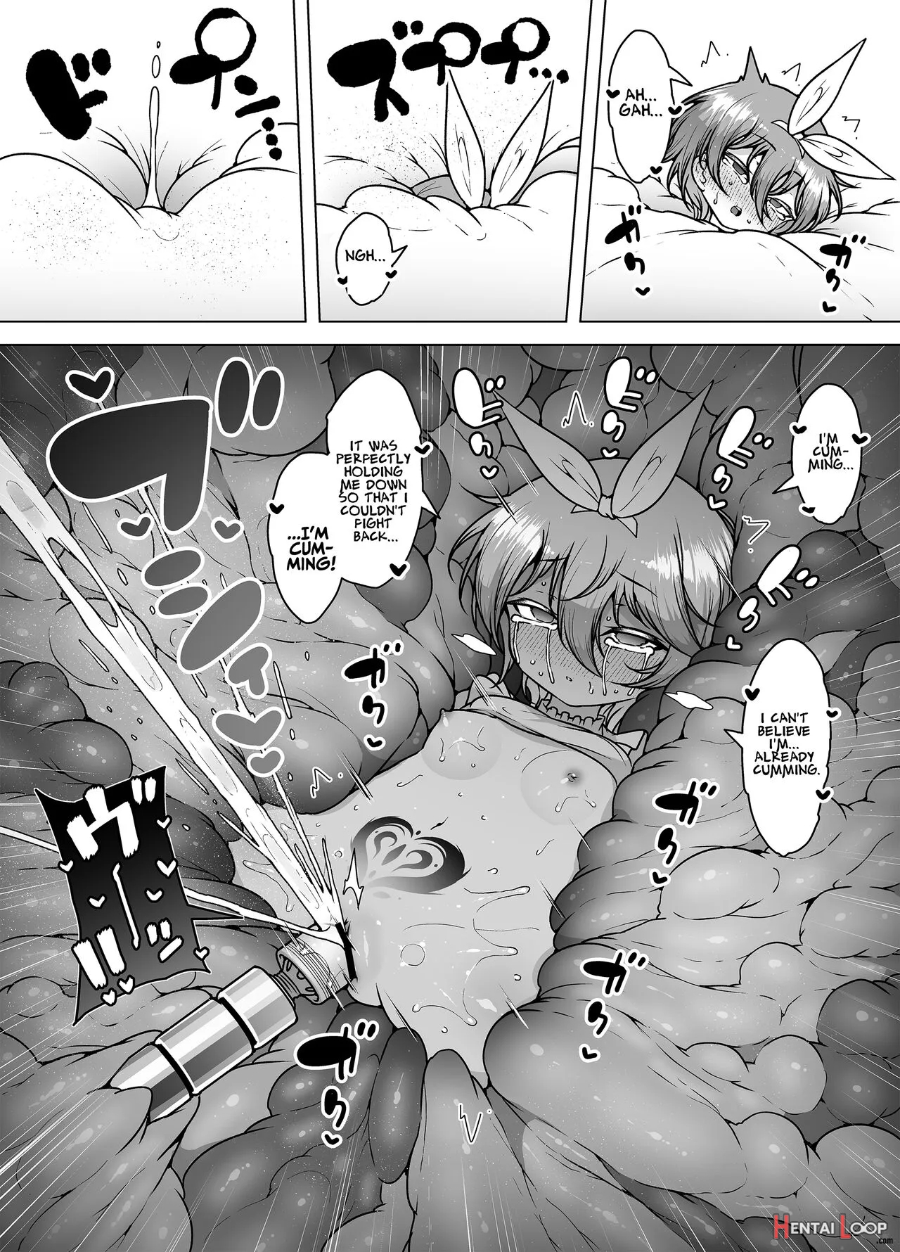 Hatsumei-ou Kain 2 ~magao Android No Shiofuki Review~ page 44