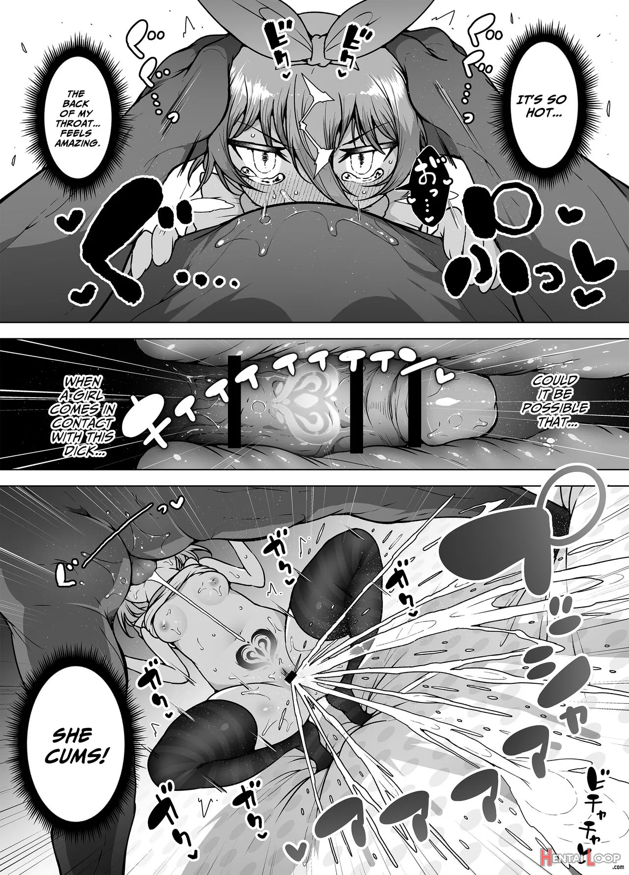 Hatsumei-ou Kain 2 ~magao Android No Shiofuki Review~ page 53