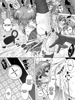 Hatsumei-ou Kain 2 ~magao Android No Shiofuki Review~ page 8