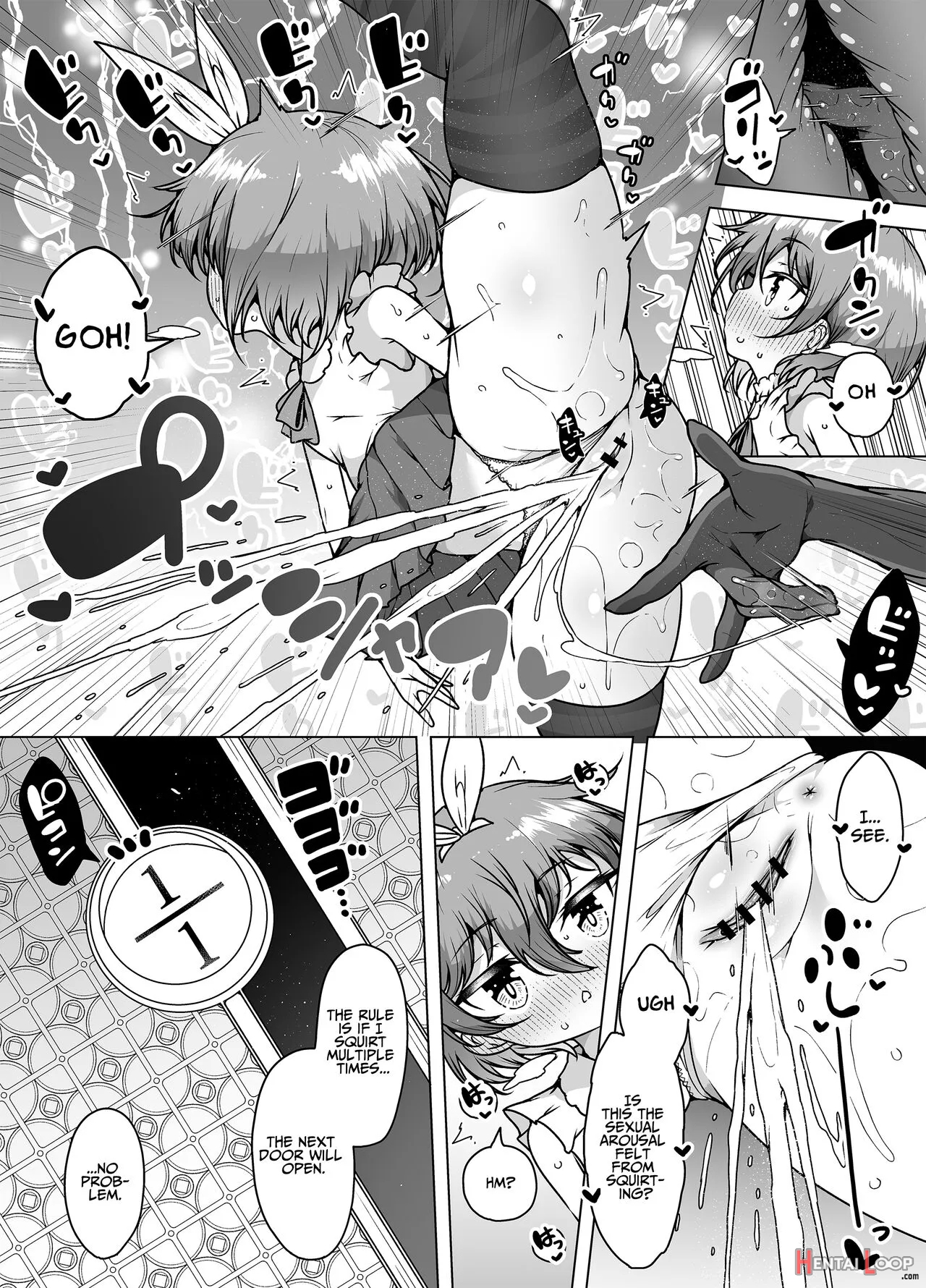 Hatsumei-ou Kain 2 ~magao Android No Shiofuki Review~ page 8