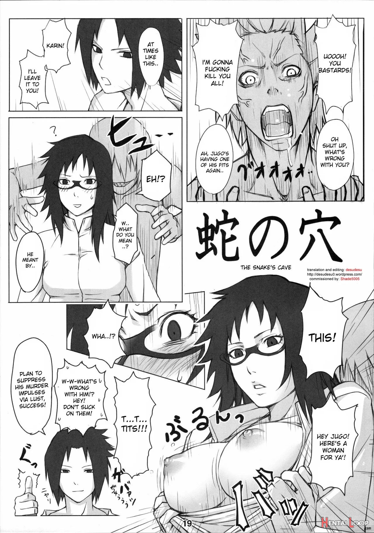 Hebi No Ana - Decensored page 1