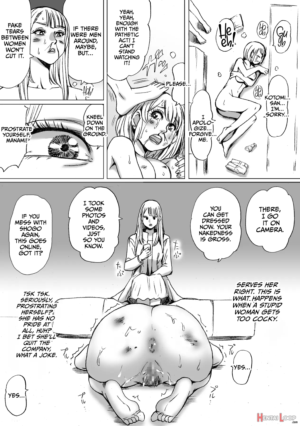 Heisha Ni Wa Nakamura Ga 2-mei Orimasu page 24