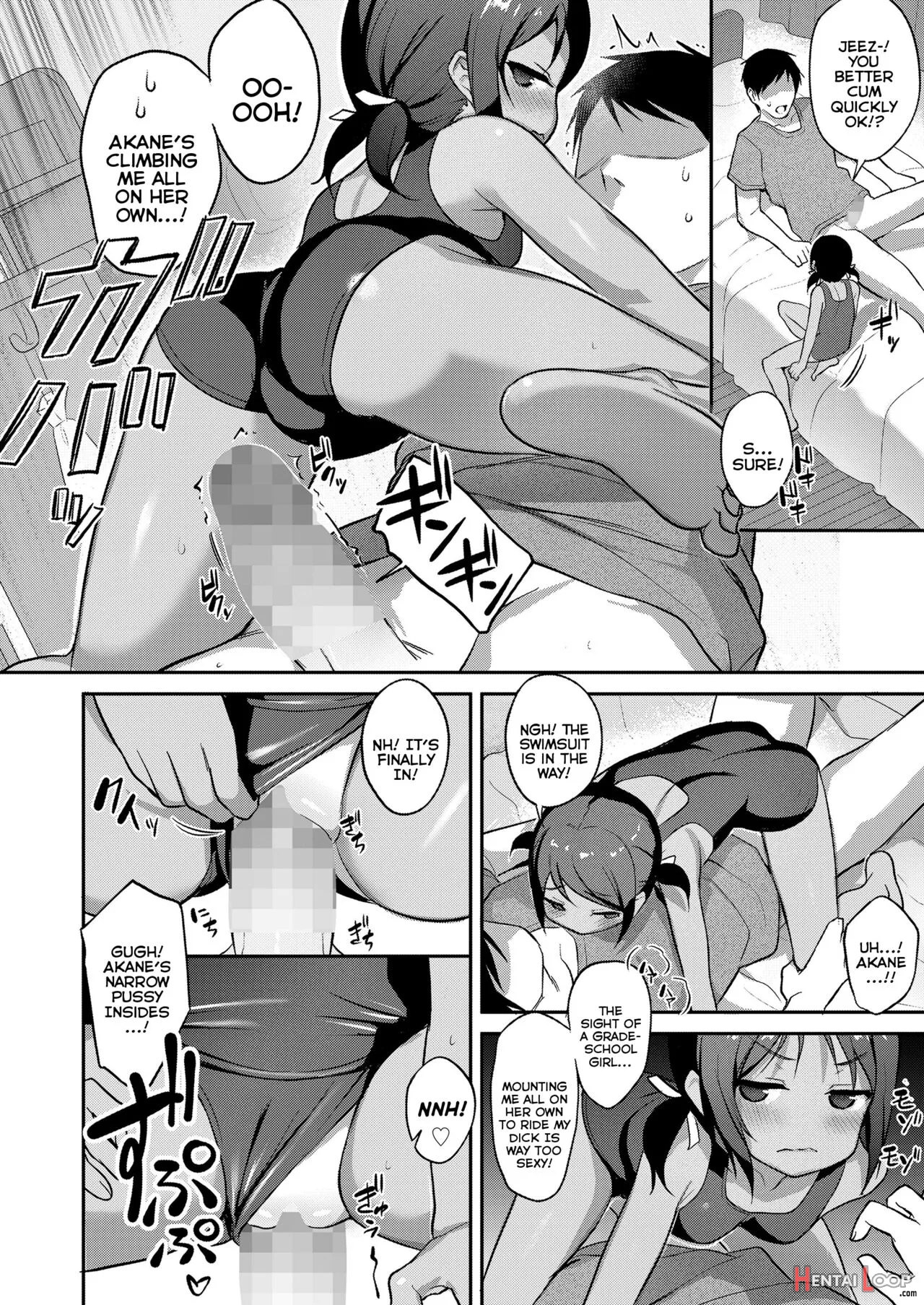 Hentai Ani To No Yuuutsu Na Seikatsu Kouhen page 4