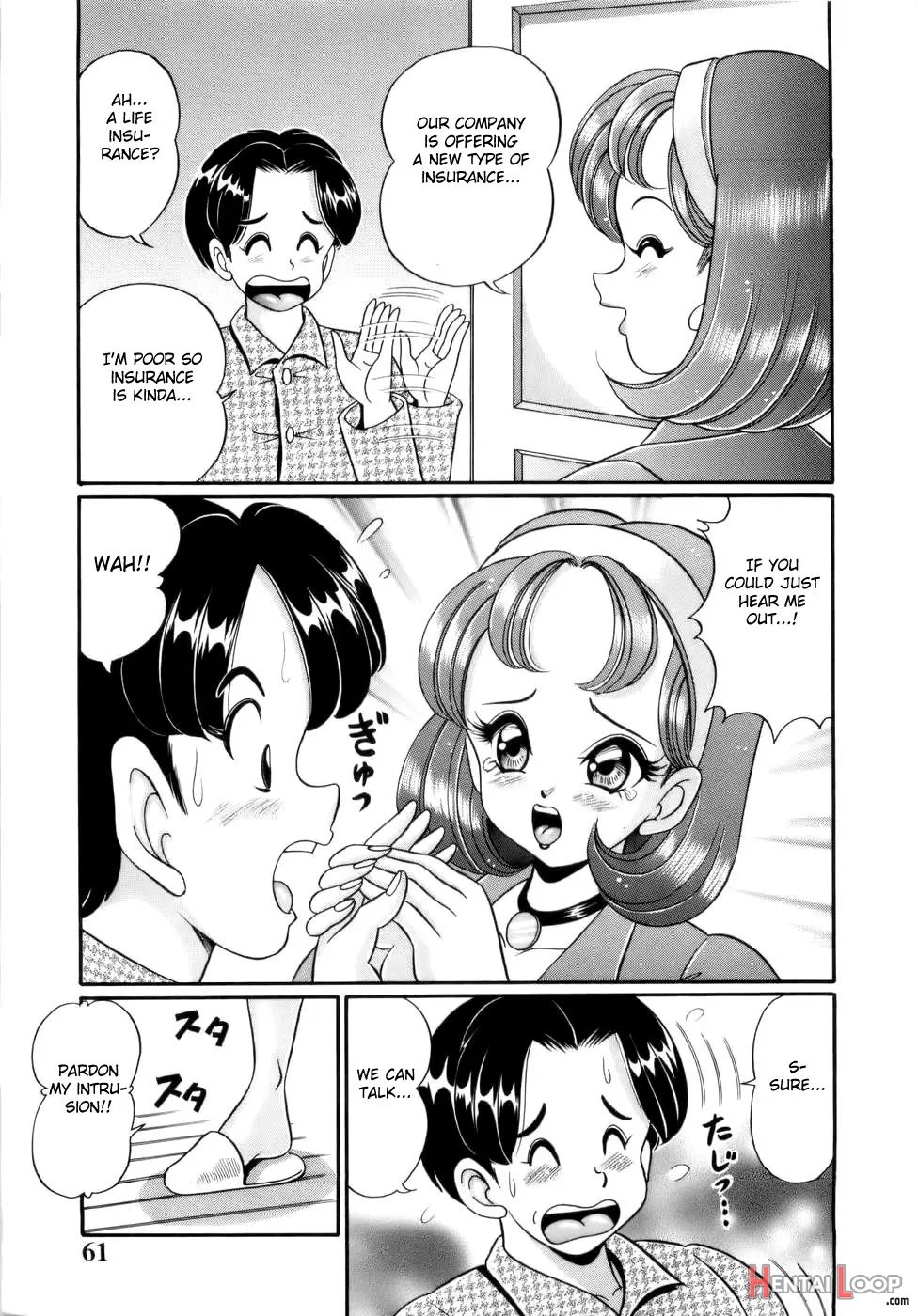 Himitsu No Keiyakusho page 3