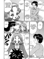 Himitsu No Keiyakusho page 4