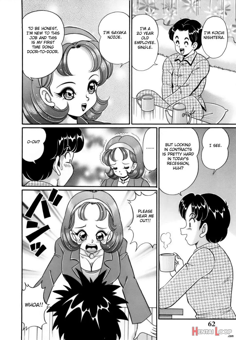 Himitsu No Keiyakusho page 4