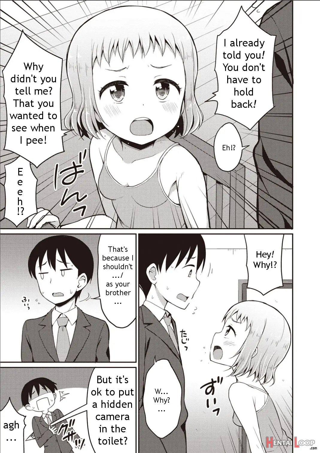 Hina Onii-chan No Tame Dattara Nandemo Shichau Yo page 4