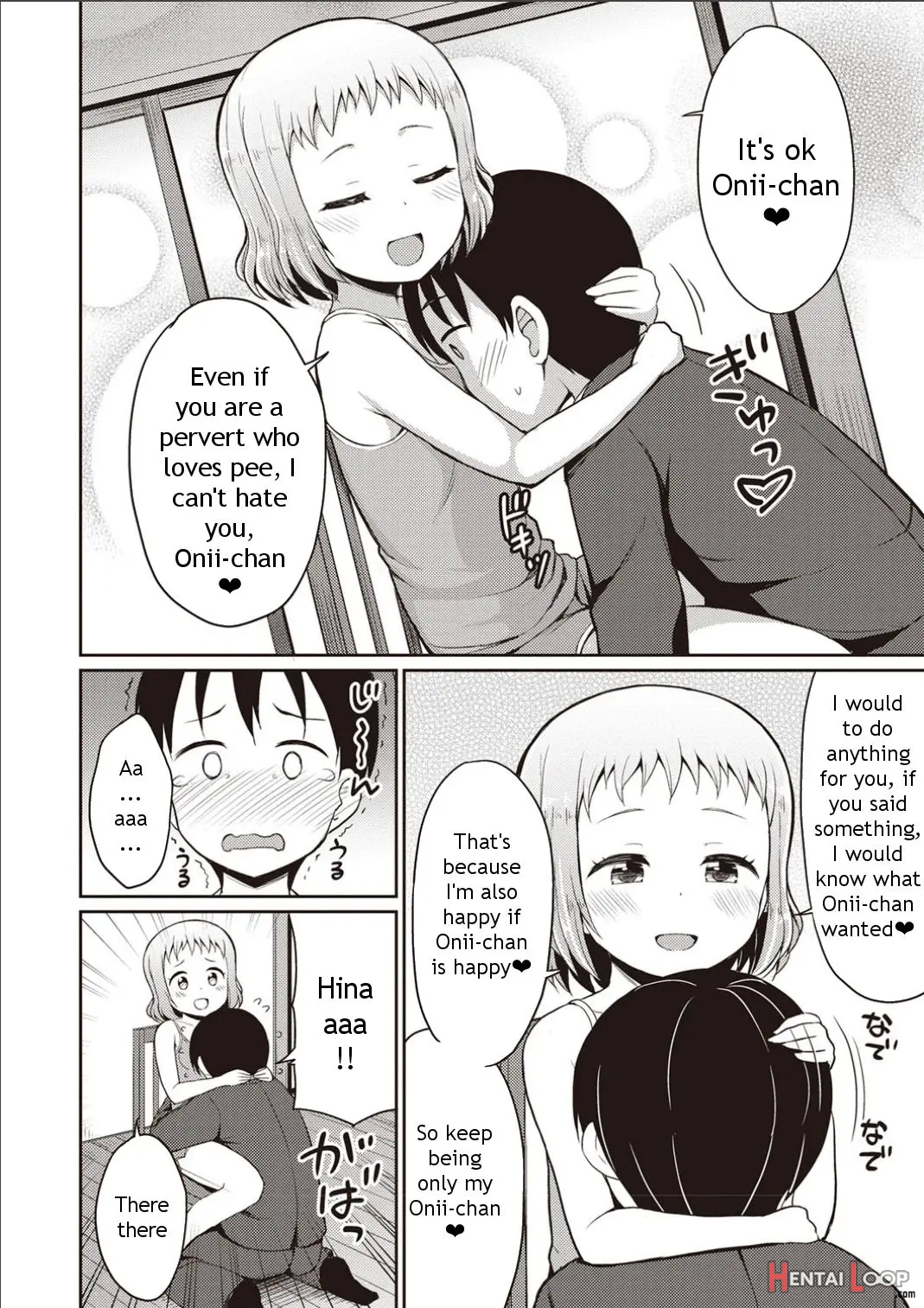 Hina Onii-chan No Tame Dattara Nandemo Shichau Yo page 5