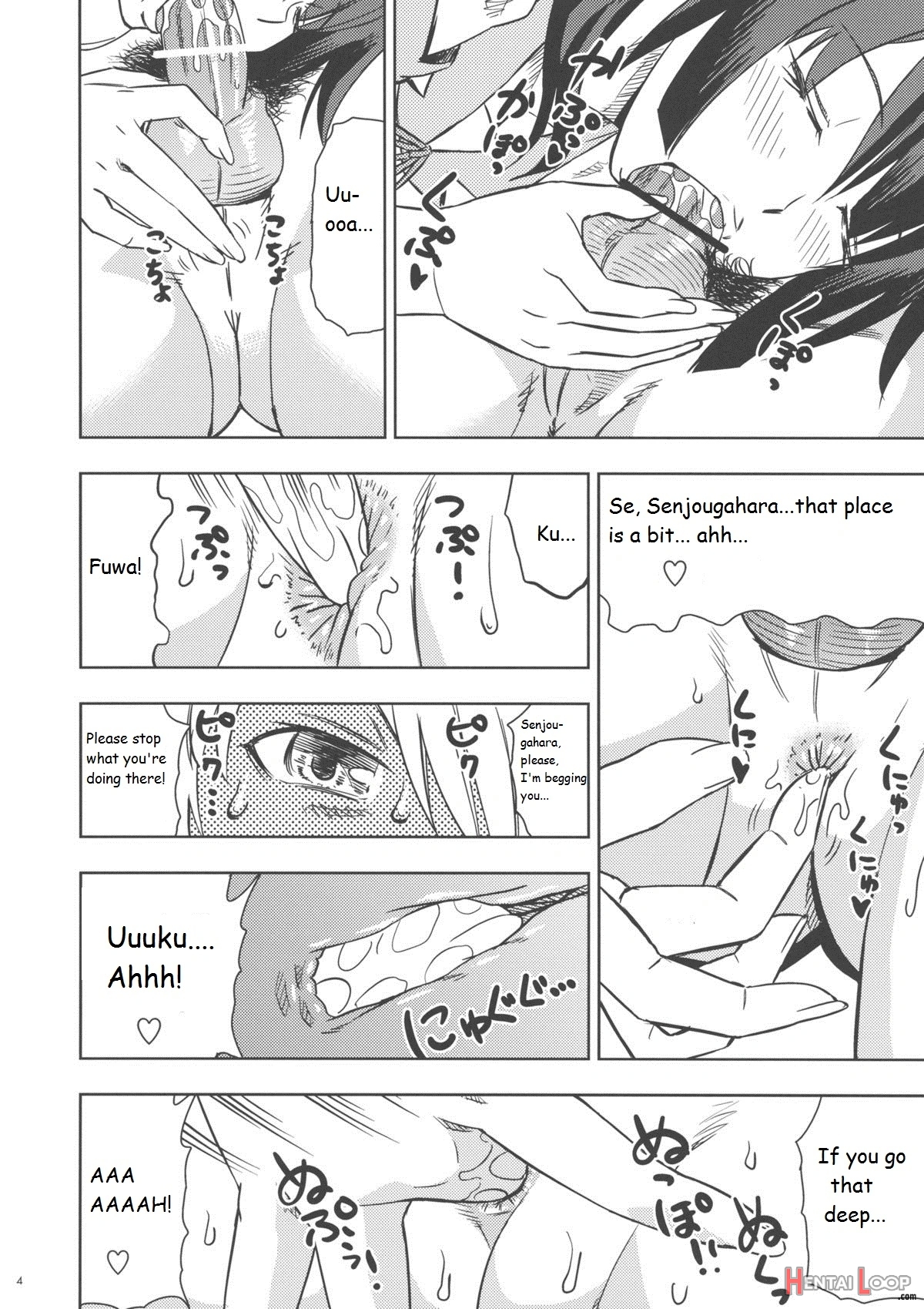 Hitagi Strike page 4