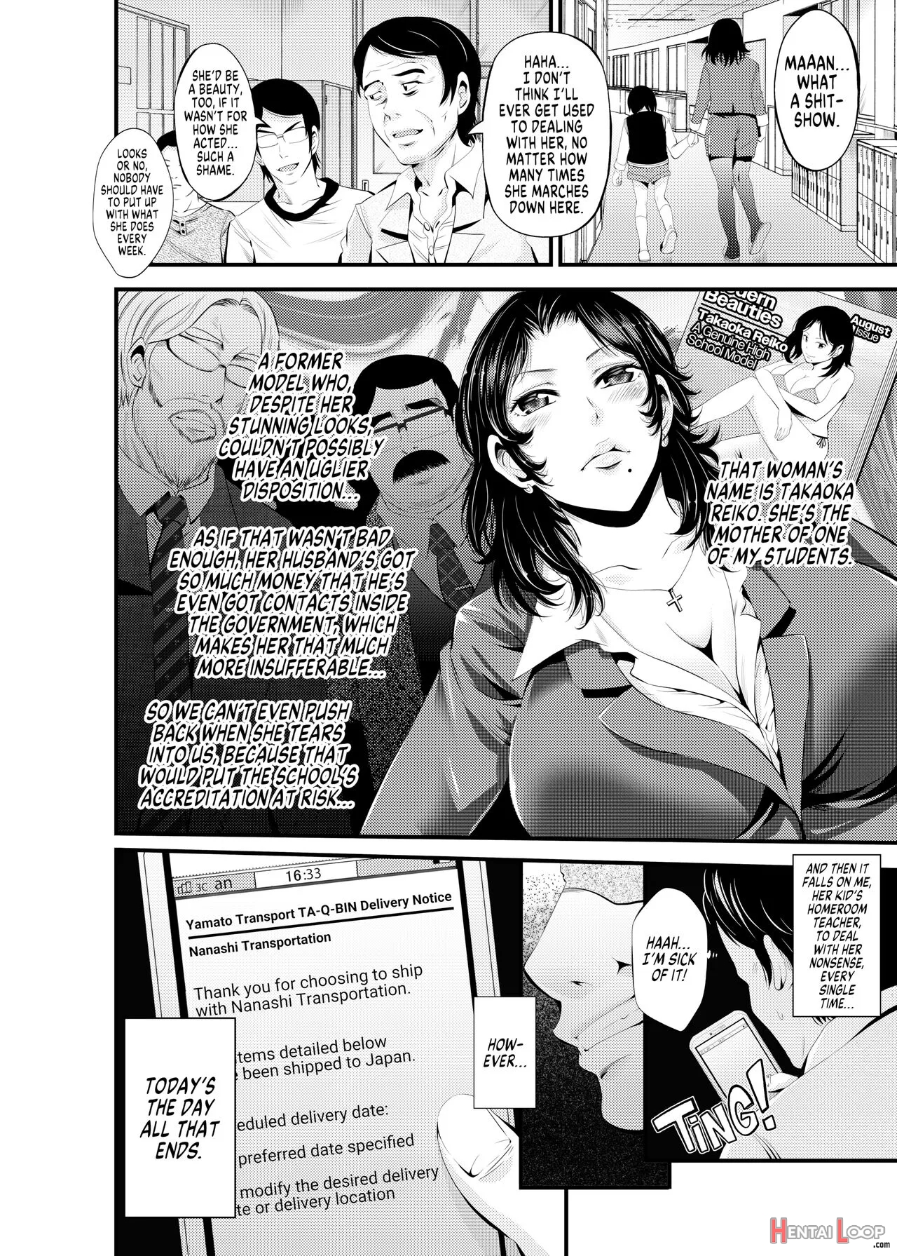 Hitozuma Netorare Sex Life - Decensored page 3