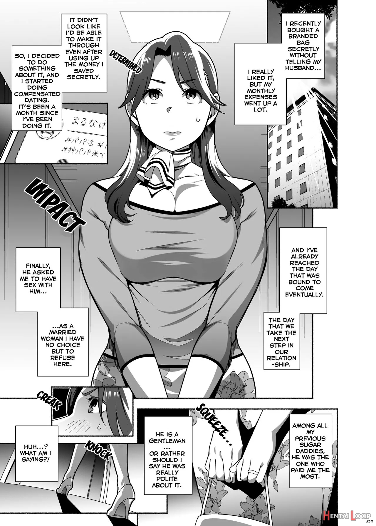 Hitozuma Pet ~hitozuma Ga Papakatsu Sex Ni Hamari Otto Kounin De Otoko-tachi No Pet Ni Naru Hanashi~ Zenpen page 4