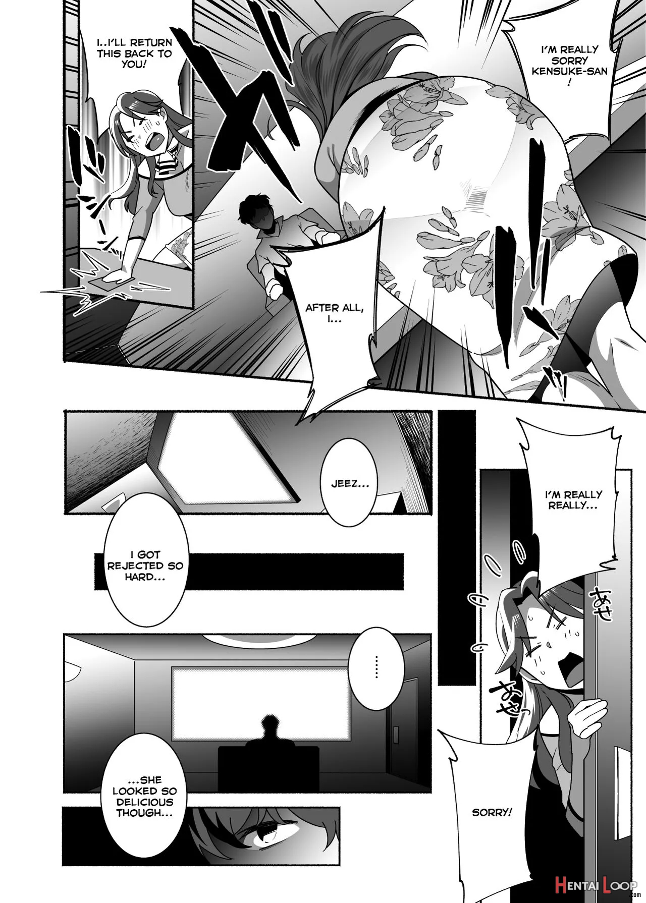 Hitozuma Pet ~hitozuma Ga Papakatsu Sex Ni Hamari Otto Kounin De Otoko-tachi No Pet Ni Naru Hanashi~ Zenpen page 7