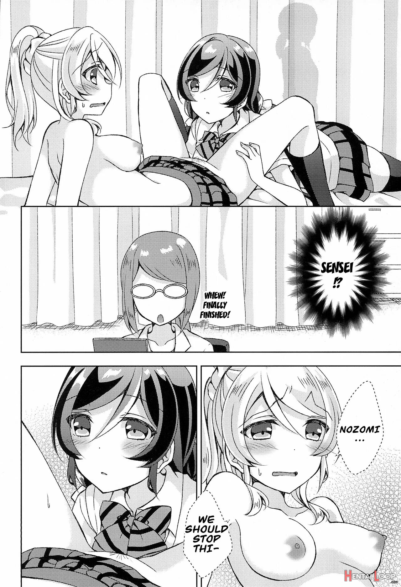 Hokenshitsu Sex page 13